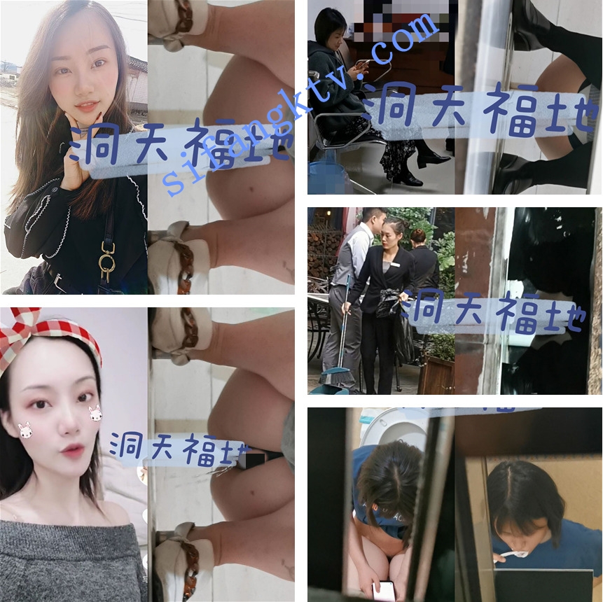 超极品 女神级洞天厕拍系列 3 图 01