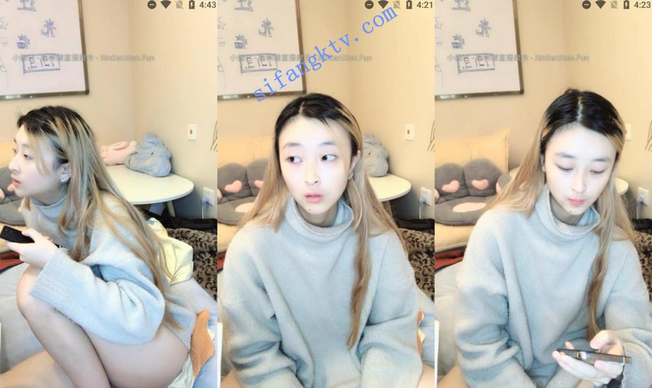 很纯的学生妹下海了!!! 米米子 高价收费房洗澡裸聊 图 01