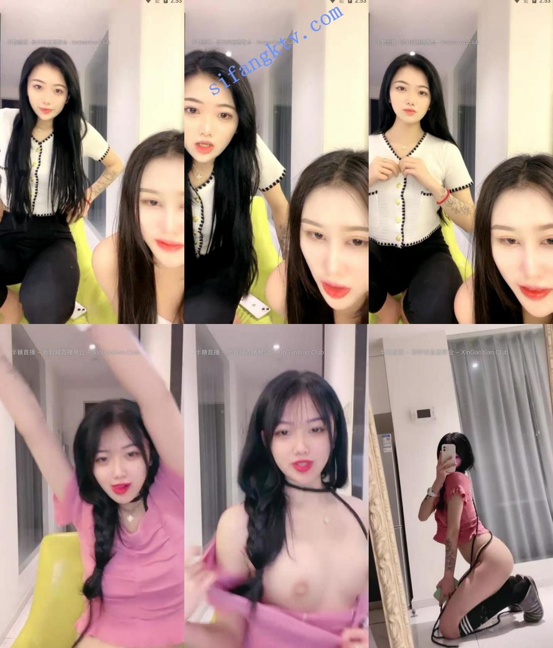 女神,女神, 徐艺诺 这么漂亮身材又这么好道具大秀 图 06