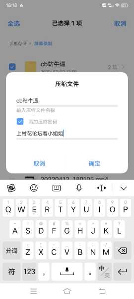 【自行打包】【自录】cb站的极品妹子们【18V 979M】【百度云】