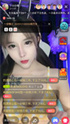 ♋♋清纯系列,颜值天花板! 童谣是个搞笑女 女神首秀 图 19