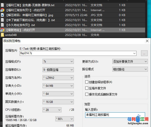 小御姐的各种极限呼吸限制，憋到倒下[1V4P487M百度云]