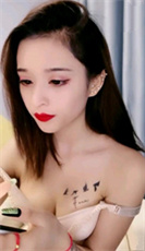 ██热舞女神! 你的kiki 裸体激情热舞,看的我鼻血狂喷 图 22