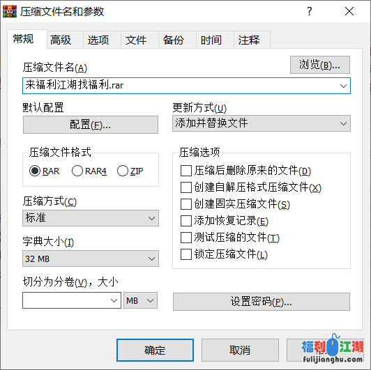 学生妹在室外拍漏出 捆绑 狗链爬行[55p 1v+496M][百度盘]