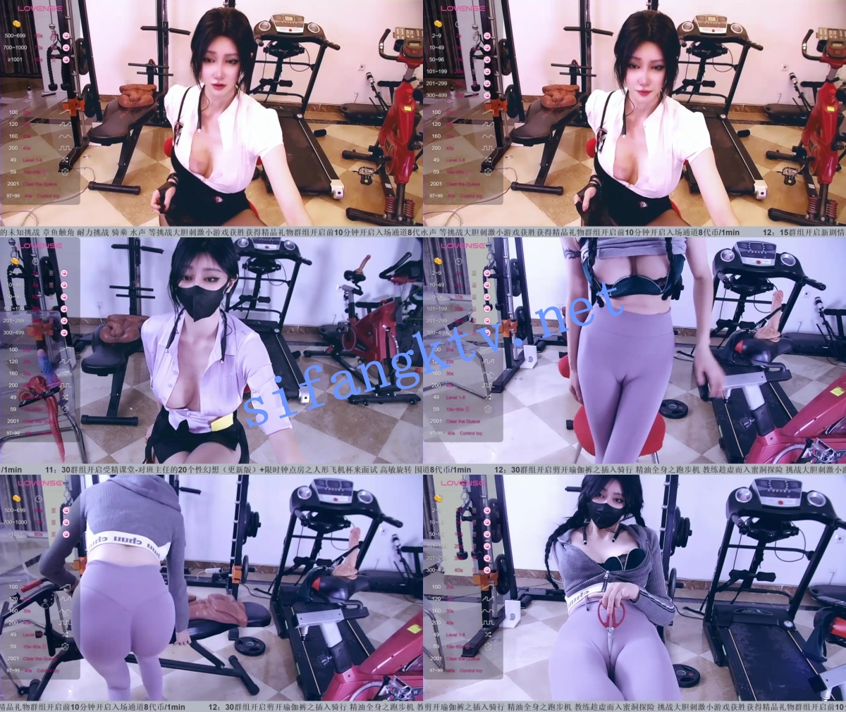 健身达人~ 610HeiZhen 身材超棒~蜜臀长腿~豪乳劈叉~淫水直流 图 01