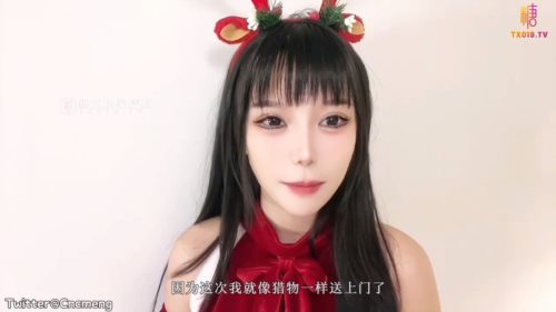 80786-【超人气❤️美少女】欲梦✨ 超美圣诞特辑线下约啪 足交调教寸止射精 蜜穴包裹瞬间爽到窒息 骚语催精爆操狂射女神