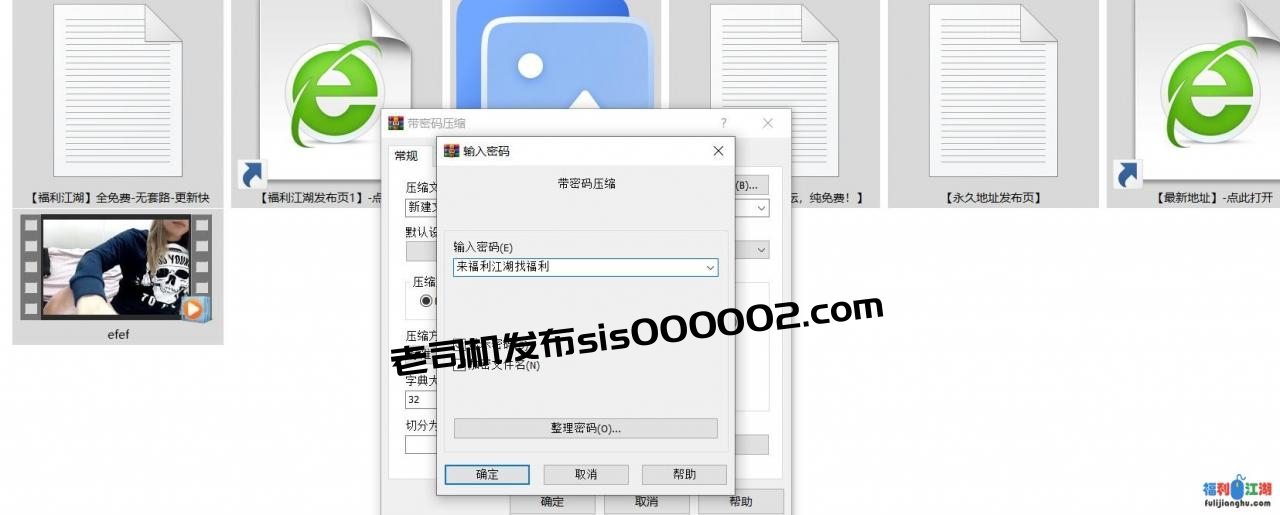 大屌萌妹把玩自己的顽皮黑篮【675MB】