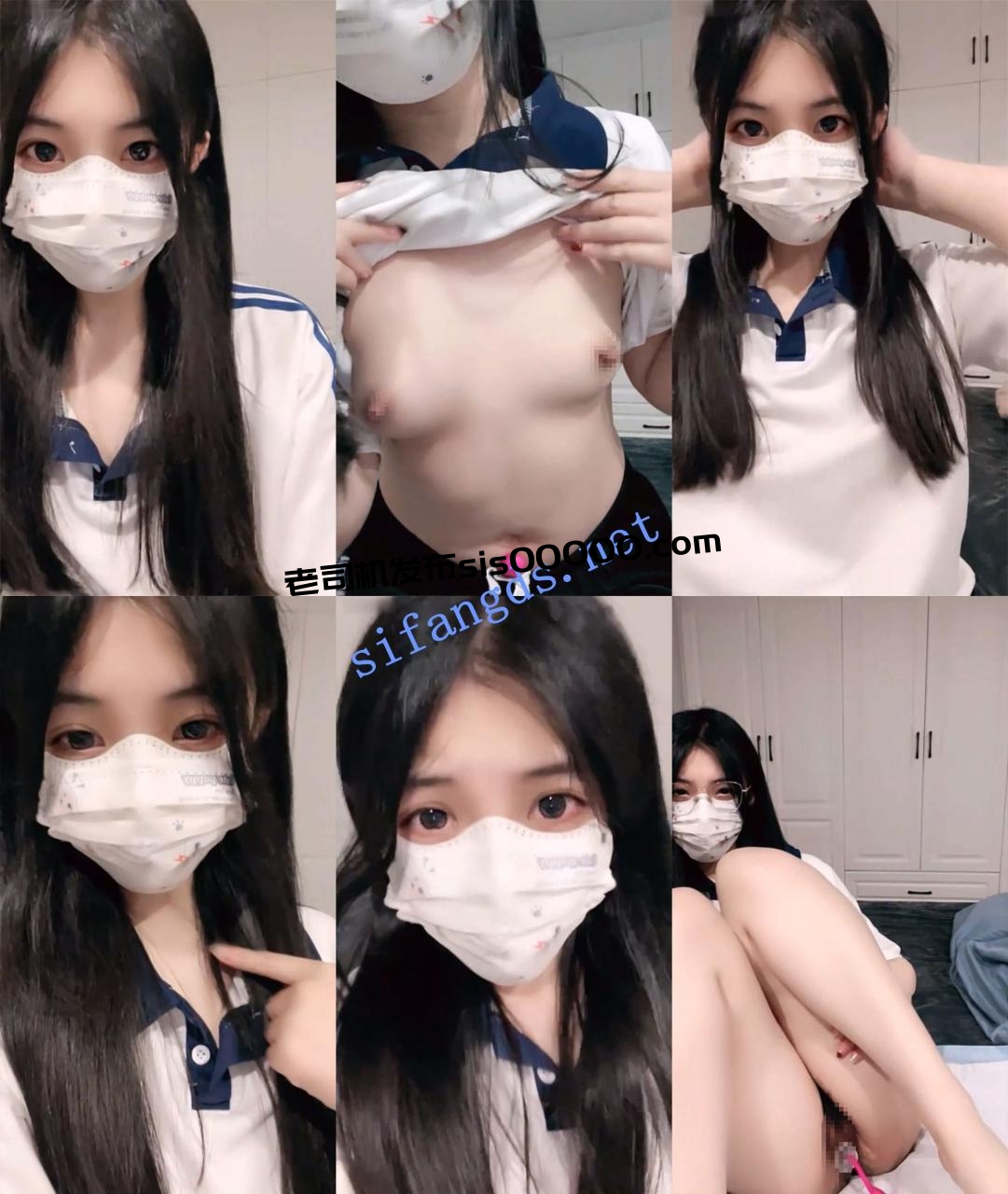 超级漂亮反差乖乖妹~ 千初 浓密大森林 跳蛋自慰滋滋喷水 图 01