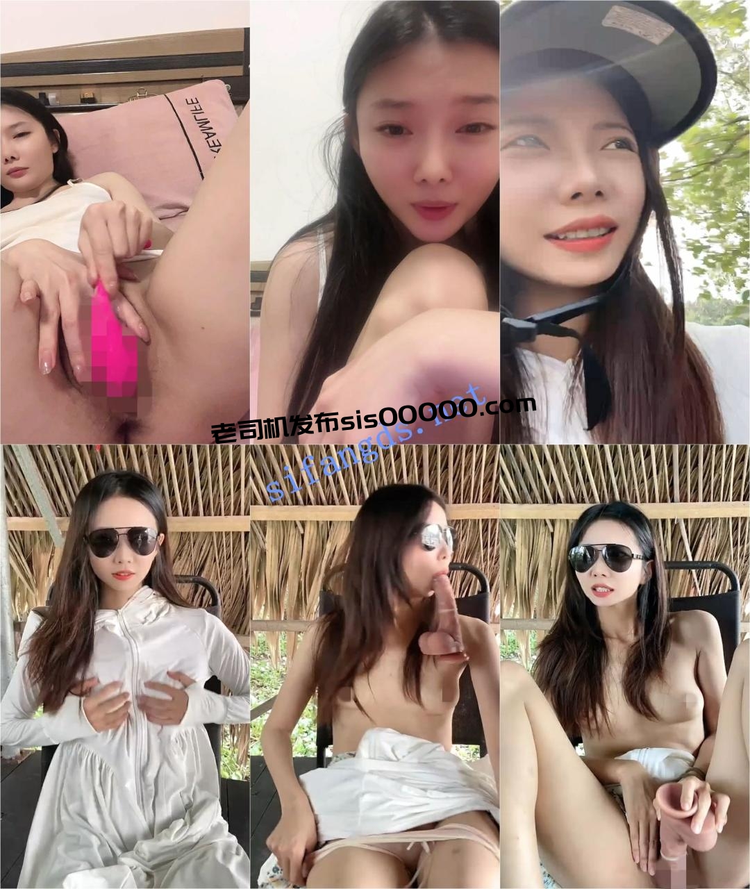清纯可人美御姐! 冰冰学姐 合集,户外居家跳蛋自慰秀 图 01