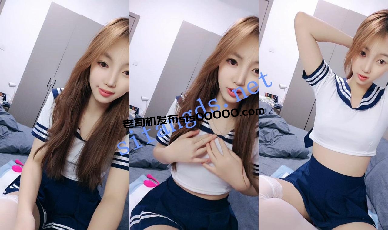⚡ 核弹!校园白月光~各种制服~ 小呆梨 雪白的裸体~ 图 13