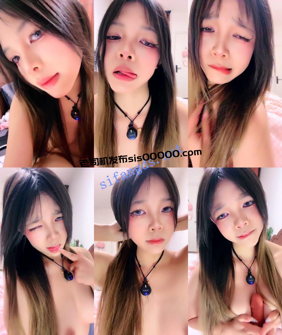♆♆ 纯欲小狗 大眼尤物! 坚挺美乳~道具~淫水白浆直流~! 图 01