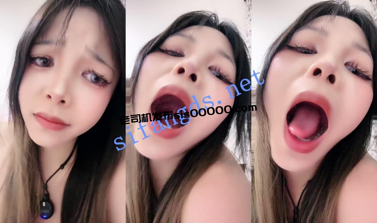 ⚡发育极好的00后大眼萌妹! 纯欲小狗 真想操她的粉逼! 图 15