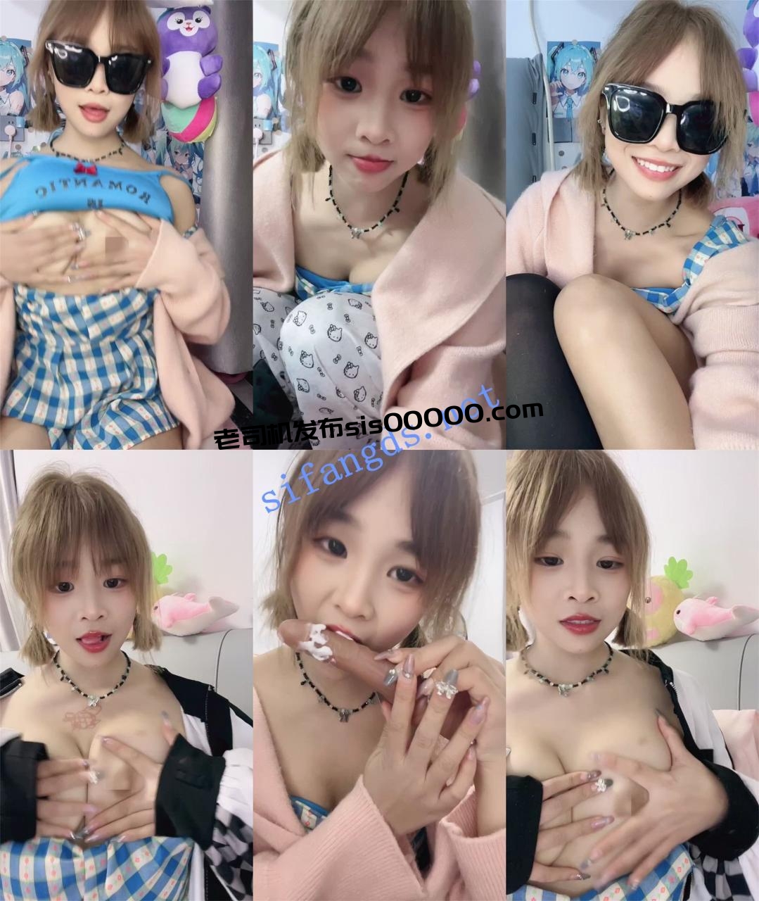 新人!校花小妹妹下海!超级嫩~ 06小妞 道具自慰~我射了 图 03