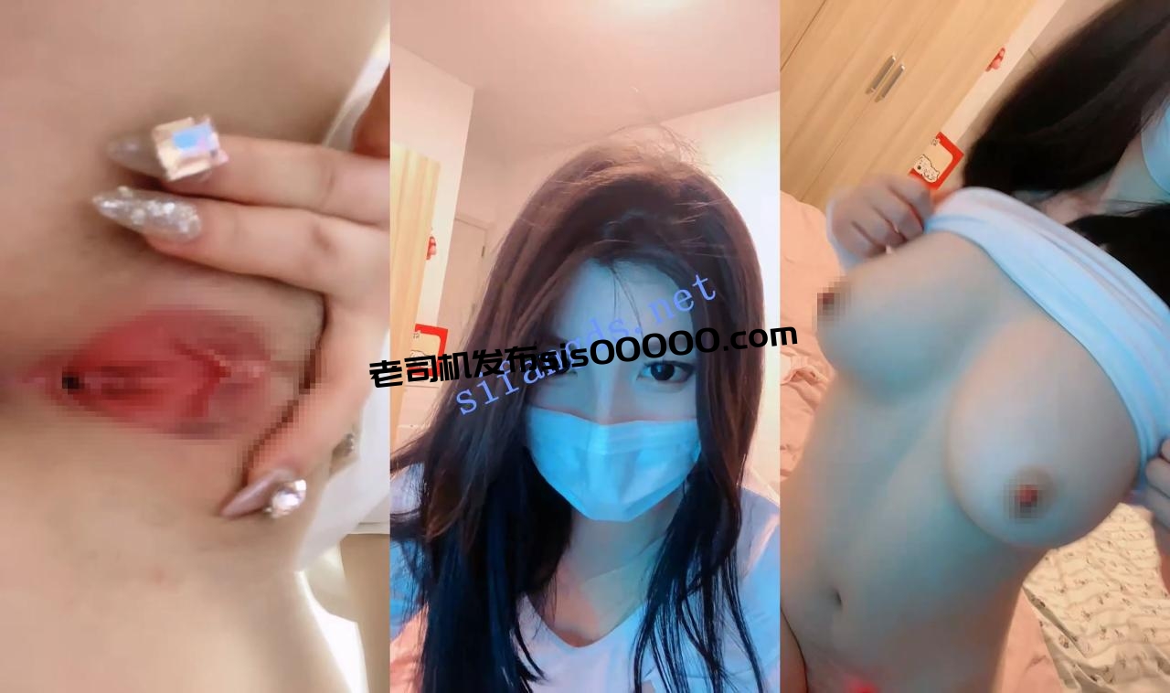 新人女神!颜值爆了 无敌七酱 圆润丰满 神级美乳 白虎屄 图 13