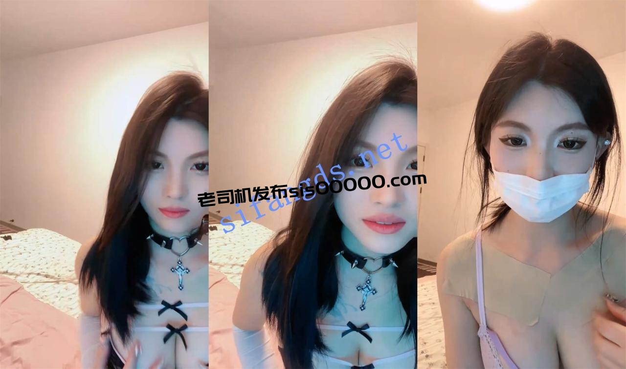 新人女神!颜值爆了 无敌七酱 圆润丰满 神级美乳 白虎屄 图 01