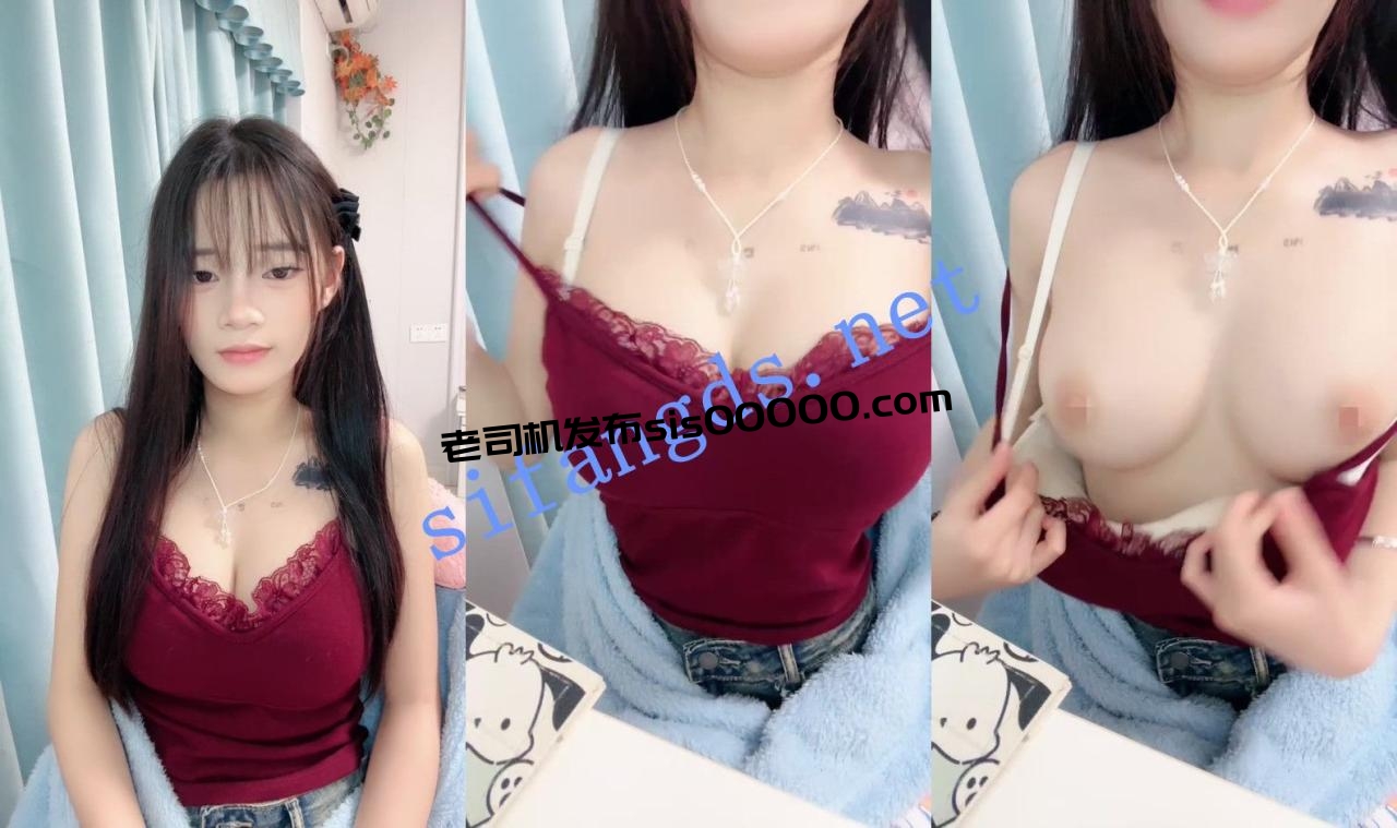 ⚡万中无一的细枝硕果美少女! 小柔宝宝 S型曲线美爆了~ 图 09