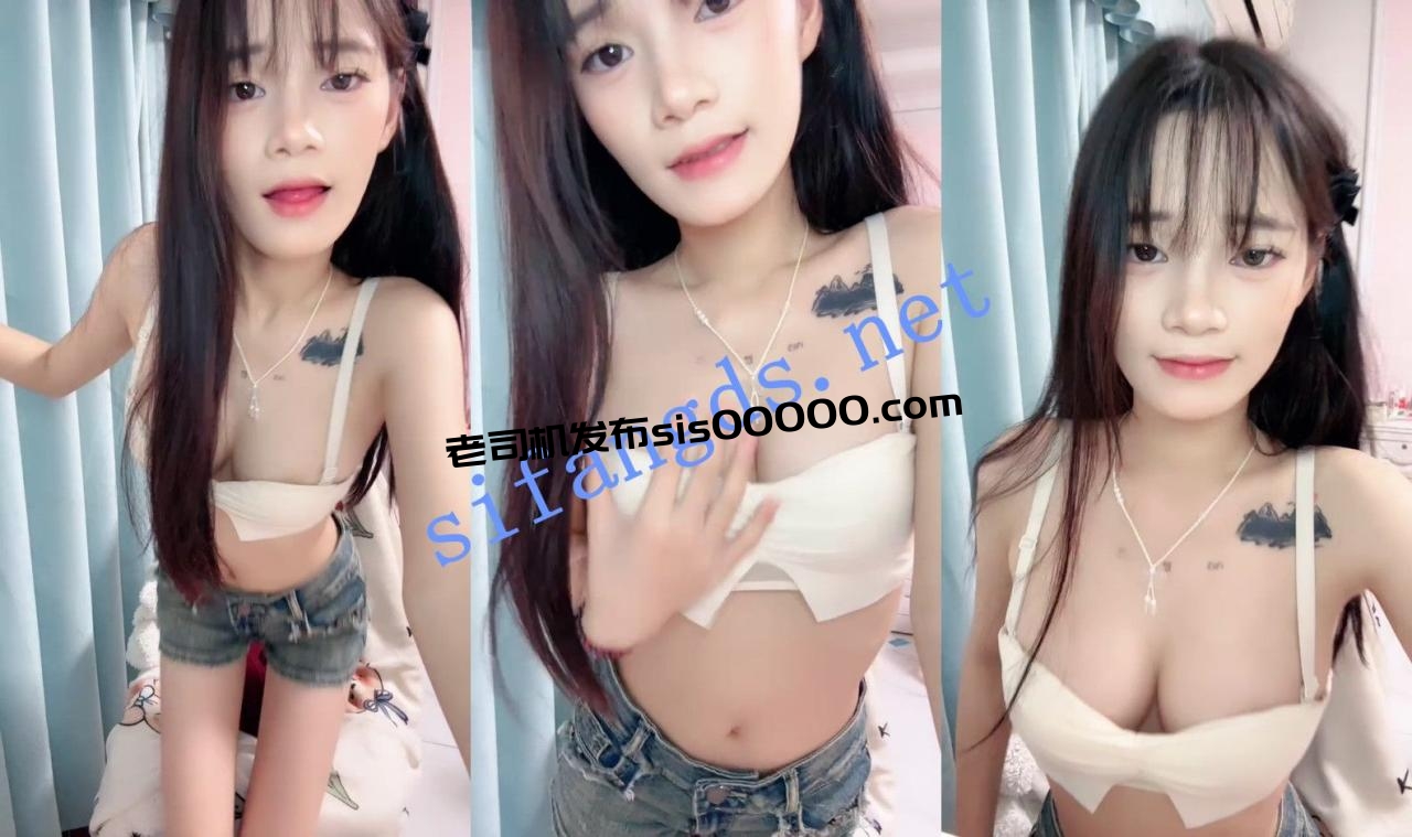 ⚡万中无一的细枝硕果美少女! 小柔宝宝 S型曲线美爆了~ 图 12