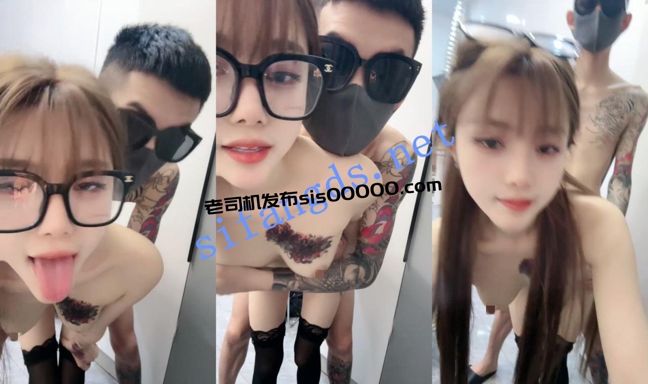 ⚡火爆全网的颜值天花板女神! 07小妹妹 闯红灯舔月经! 图 08