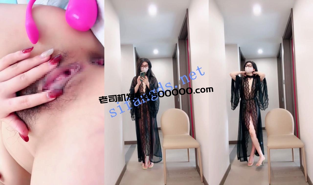 高挑模特 顶级身材! 猫咪猫咪哄 巅峰颜值~跳蛋自慰! 图 07