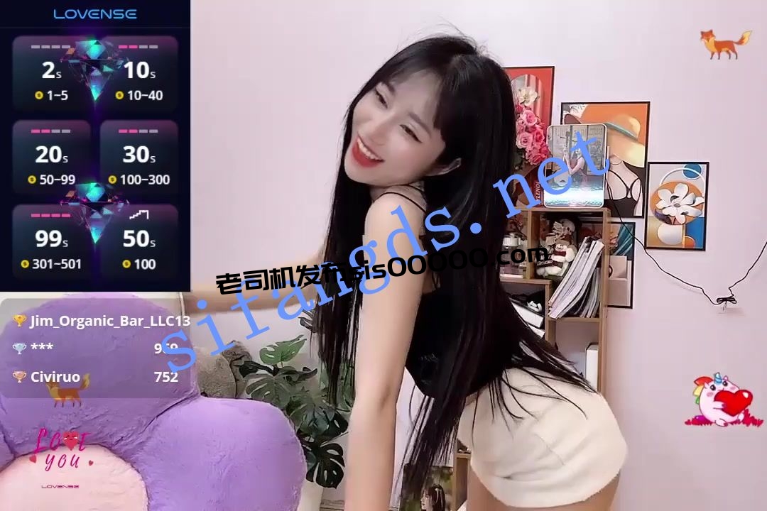 ❤❤❤逆天颜值,类似韩国女团 LLisa 全身粉嫩道具出白浆 图 17