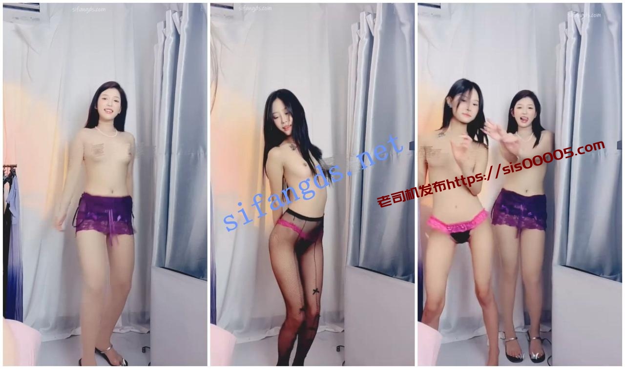 精品裸舞 用力爱骚妹 A4腰清纯妹 和闺蜜一起裸舞 小骚逼 图 06
