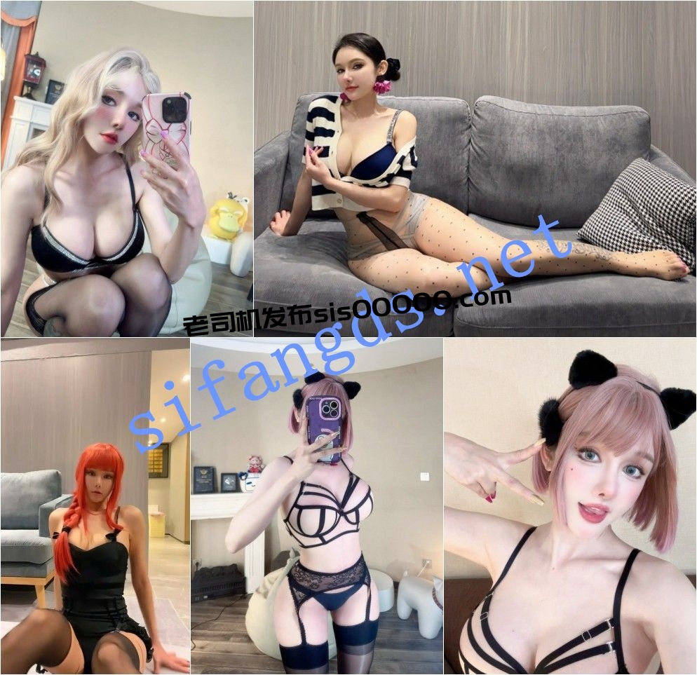 ✅B站 橙月儿大橙 木瓜巨乳蜜桃臀 目前最大尺度合集 图 06