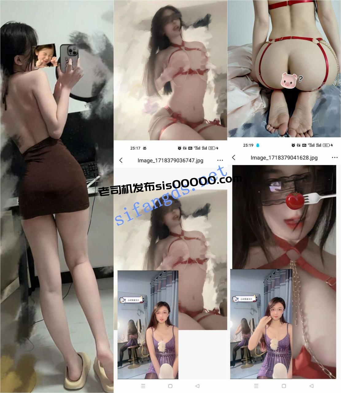✅网红 欲梦 顶级颜值身材 露点大尺度福利合集 图 01