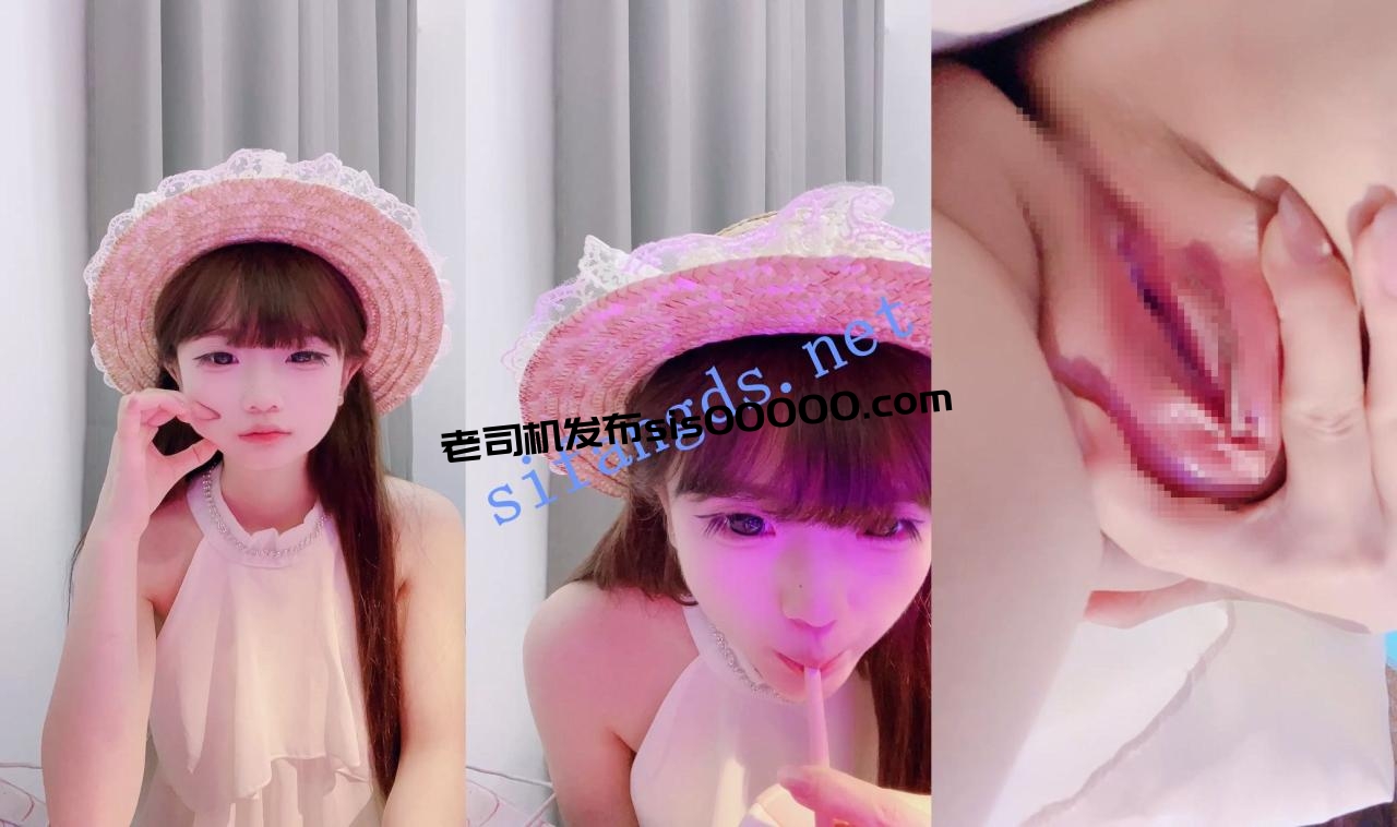 刚成年小嫩妹~ 03萌宝宝 一身稚嫩气 跳蛋自慰流白浆~8 图 03