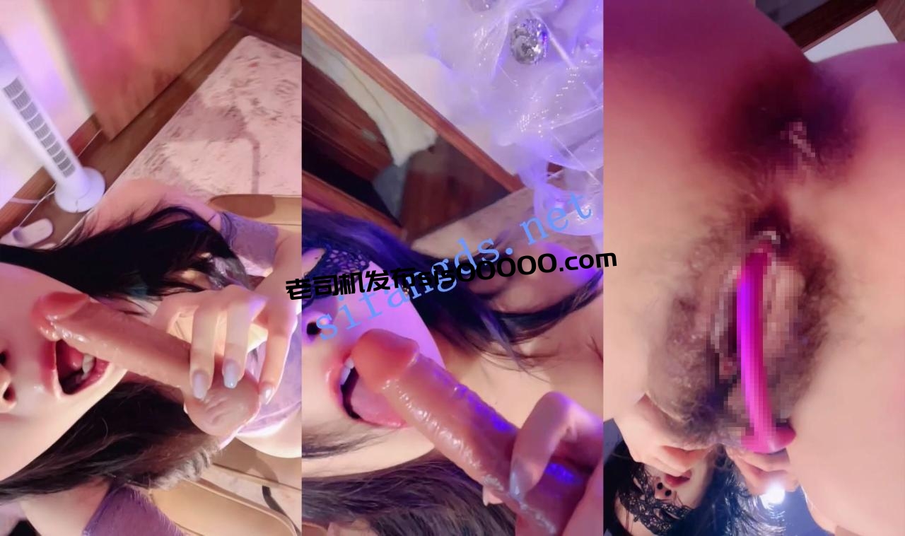 天下第一骚!榨精女皇^^ 黑糖奶 魔鬼般妖娆!道具插逼~4 图 02