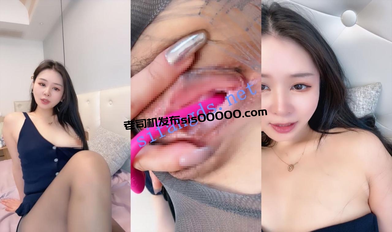 纯纯良家女神! 生姜 工作之余兼职~嫩美纯!跳蛋自慰~! 图 09