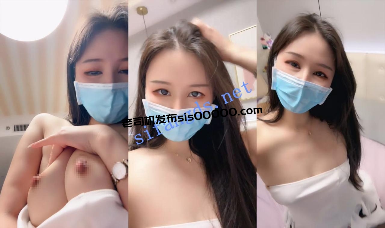 纯纯良家女神! 生姜 工作之余兼职~嫩美纯!跳蛋自慰~! 图 14