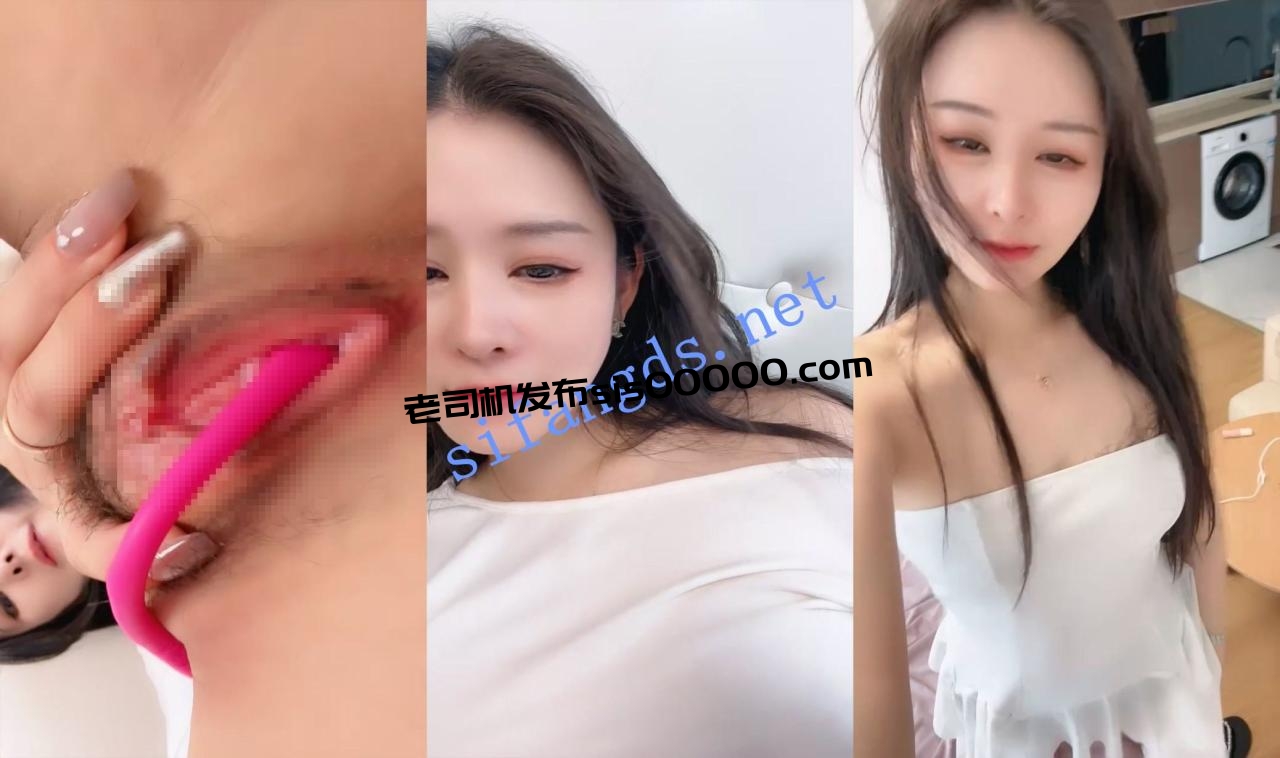 纯纯良家女神! 生姜 工作之余兼职~嫩美纯!跳蛋自慰~! 图 04