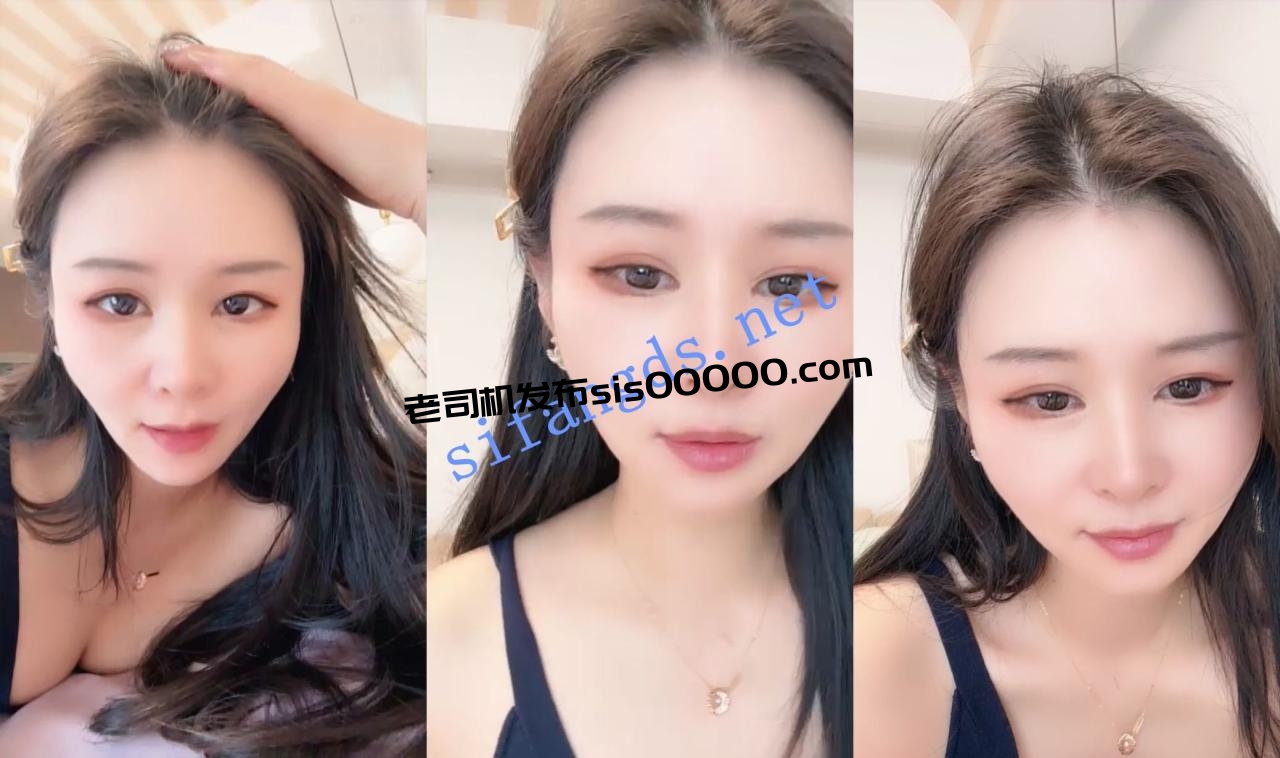 纯纯良家女神! 生姜 工作之余兼职~嫩美纯!跳蛋自慰~! 图 08