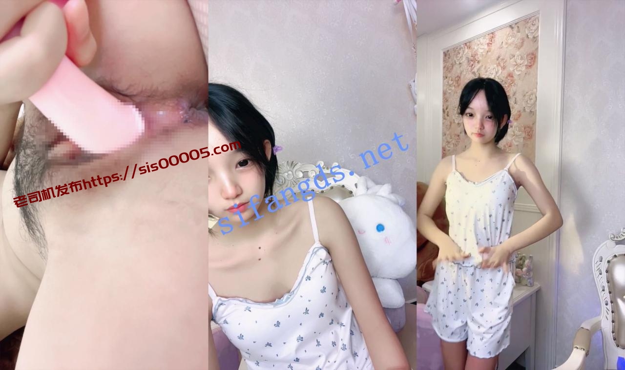 小尤物!太美了~ 鬼鬼啊 千金气质 全裸跳舞~道具自慰~2 图 05