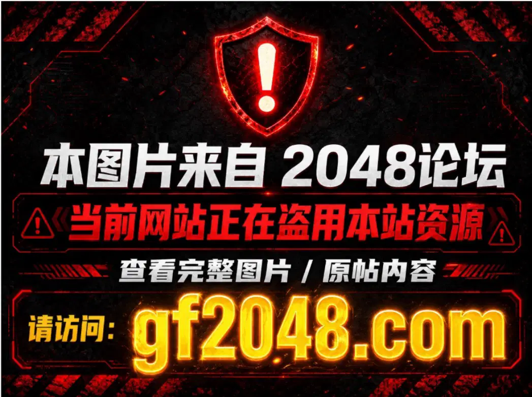 ♆ 宝宝乖 超嫩小女孩! 抠逼道具自慰~淫水狂喷~超刺激~! 图 07