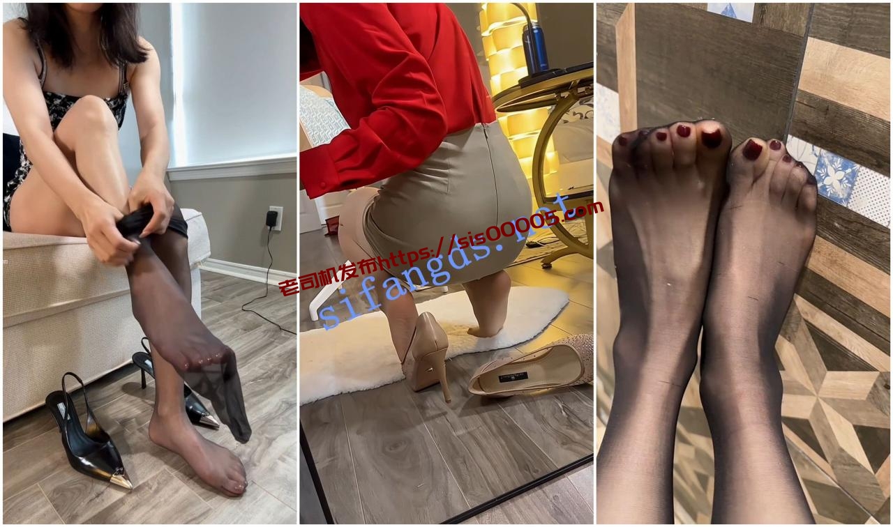 抖音福利 丝袜高跟御姐 美车美商务咨询 自慰黑丝诱 图 06
