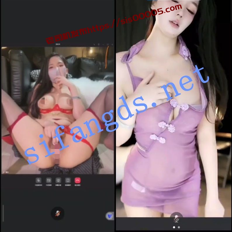抖音 玫瑰+电臀奶油米 会议直播自慰裸舞 图 05