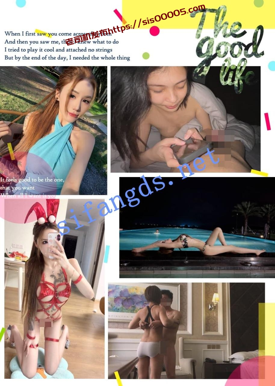 【精品】独家泄密流出系列102