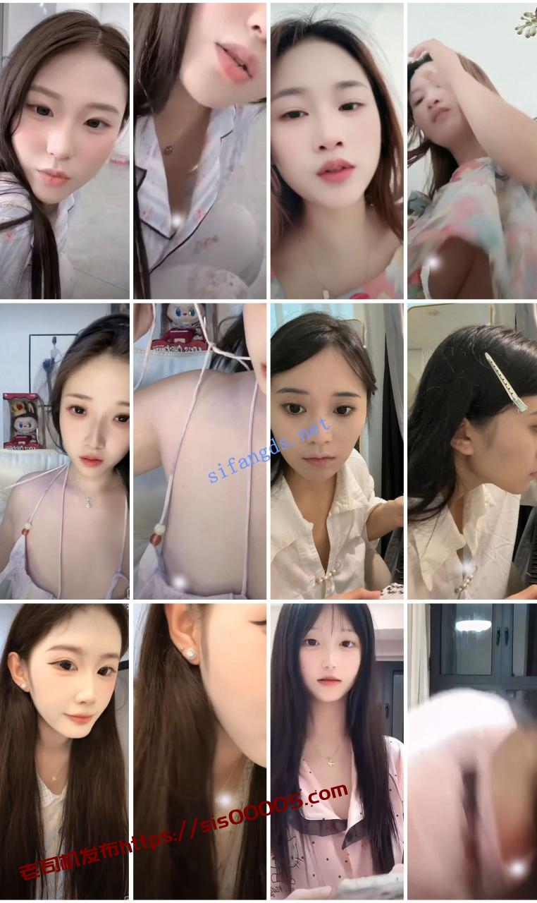 ⭐抖音闪现: 颜值主播各显神通 擦边 最新封神二期 超多美女 图 07
