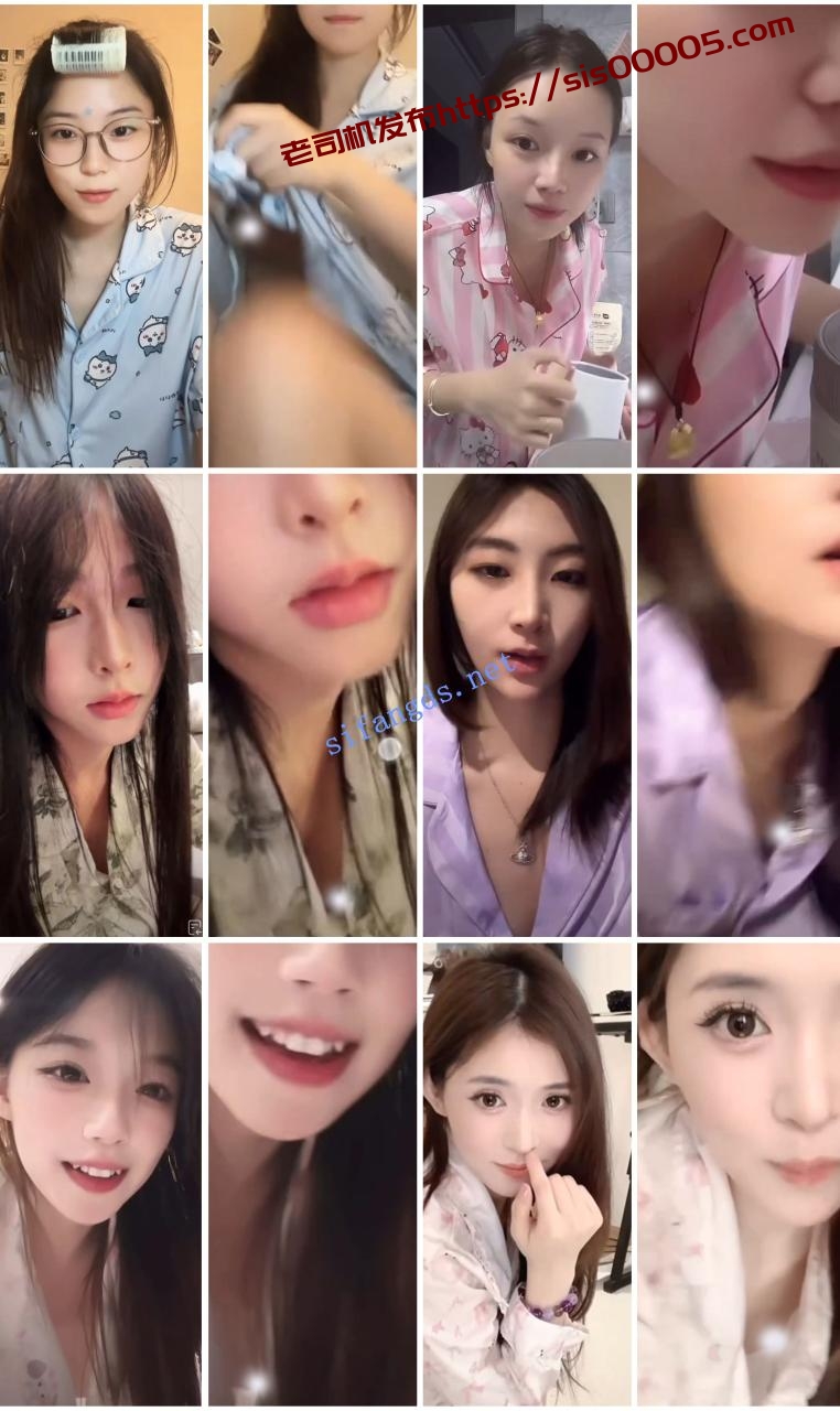 ⭐抖音闪现: 颜值主播各显神通 擦边 最新封神二期 超多美女 图 11