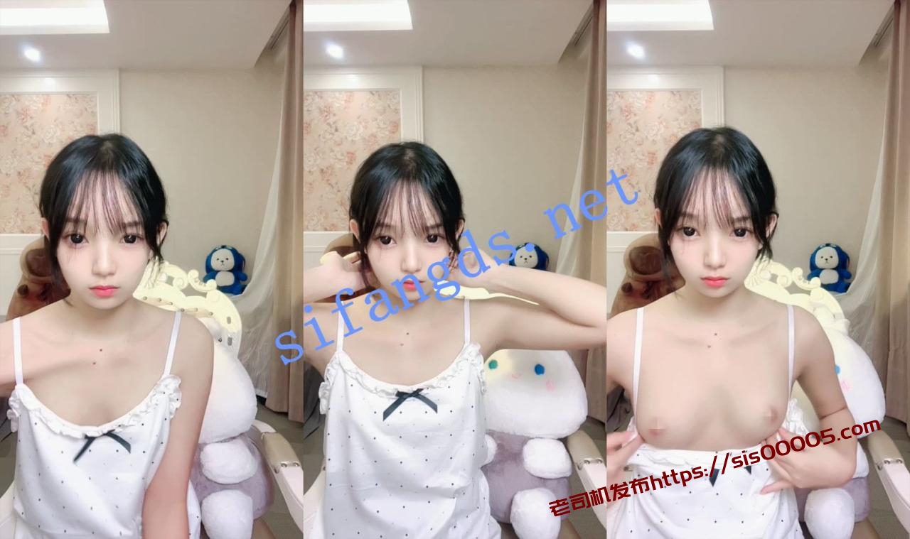 ⚡【鬼鬼啊】好漂亮的学生妹暑期下海！雪白裸体美呆了！~