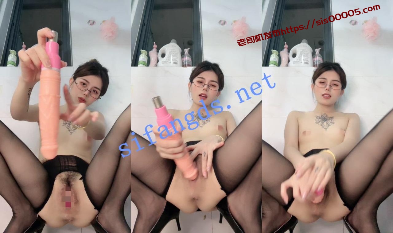 ⚡ 核弹! 乖乖宝贝 反差眼镜骚货~炮机插逼爽歪歪~ 图 04