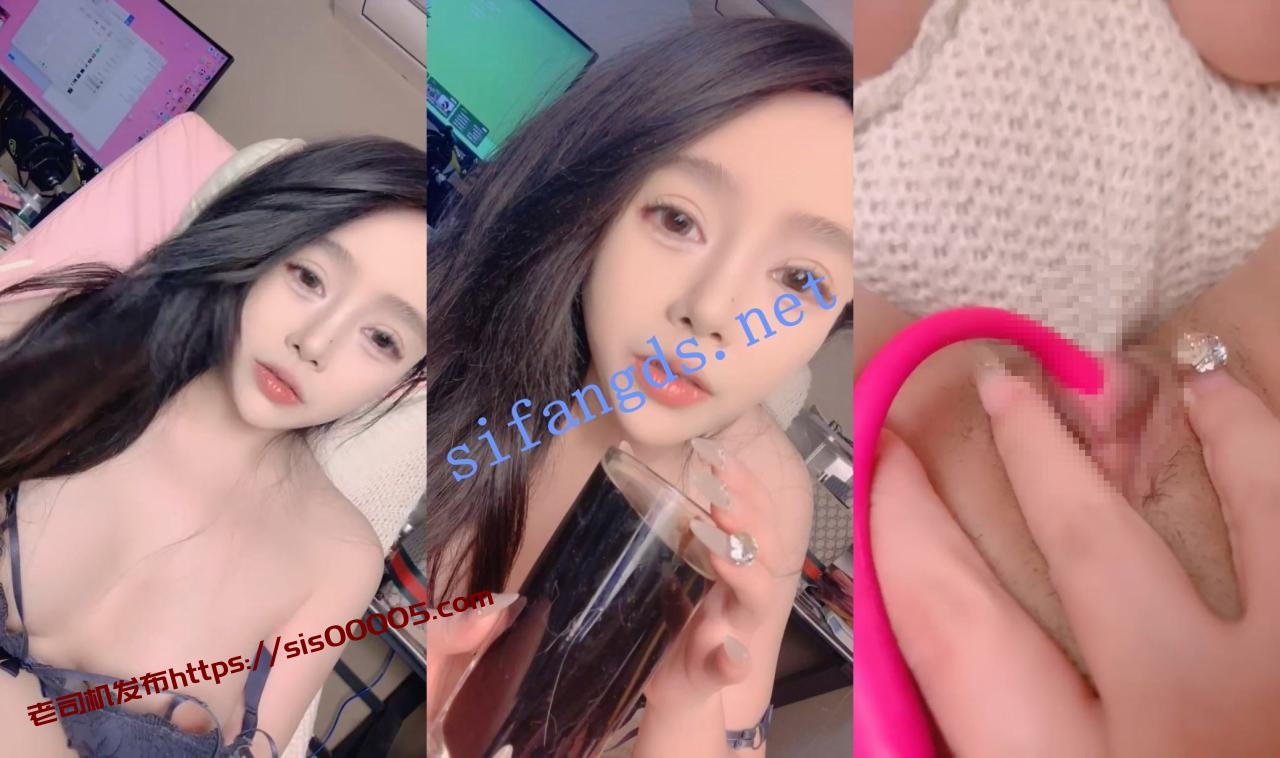 微胖女神 颜值天花板! 冉米 超级漂亮 丰乳肥逼跳蛋自慰 图 04