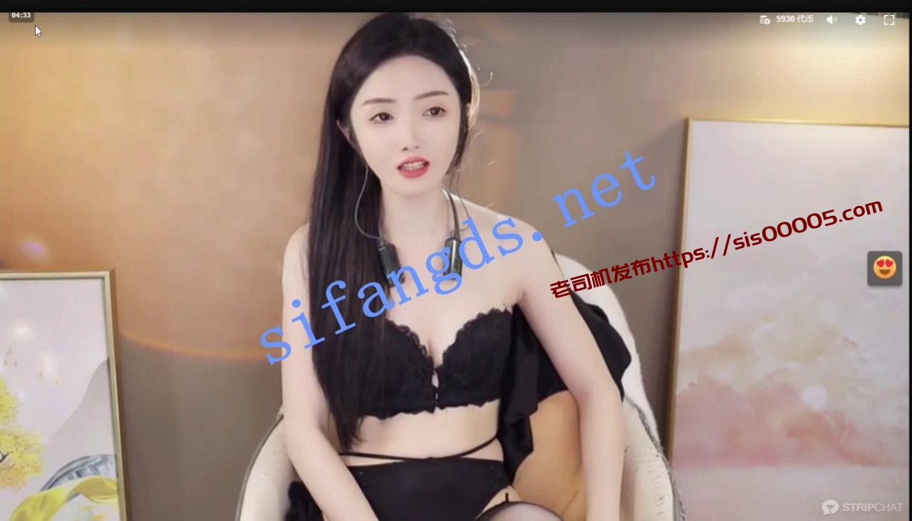 ✅【Eimile】C2C专属私聊 全裸露脸 跳蛋自慰大秀