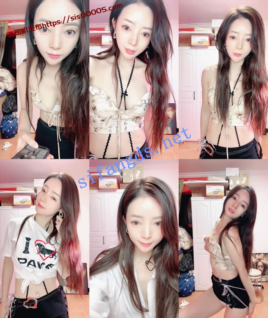 灬重磅~顶级绿播女神~ 无虞 逆天颜值~骚舞露点~一晚狂撸 图 01