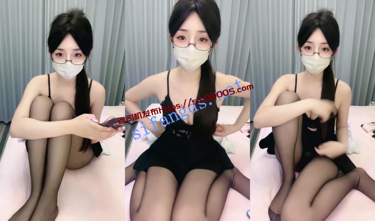 腼腆姑娘清秀可爱【田螺姑娘】玲珑有致~黑丝蜜臀~跳蛋自慰