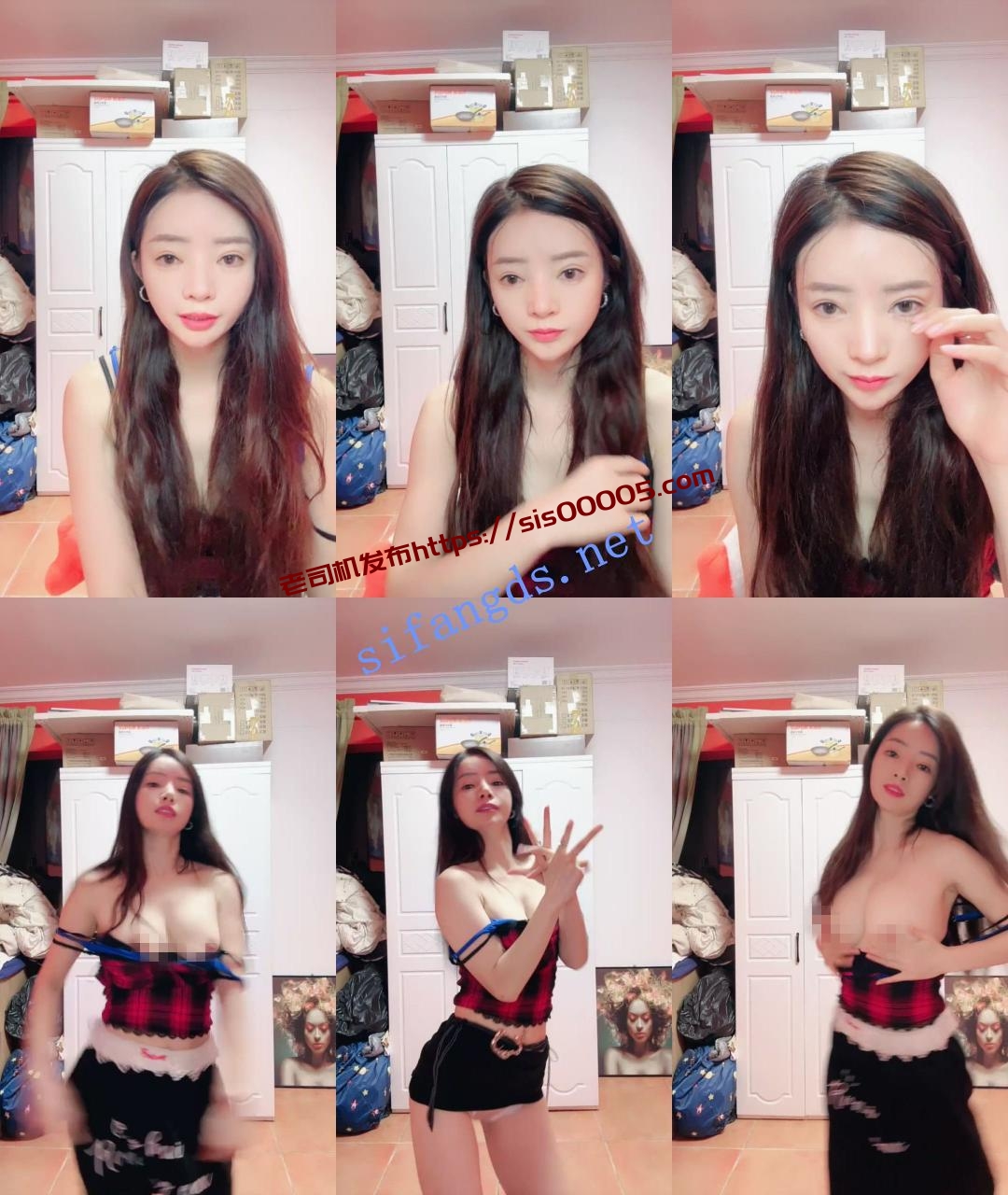 ⚫️顶级舞蹈~绿播女神！【无虞】狂跳抖音热舞~性感露点！