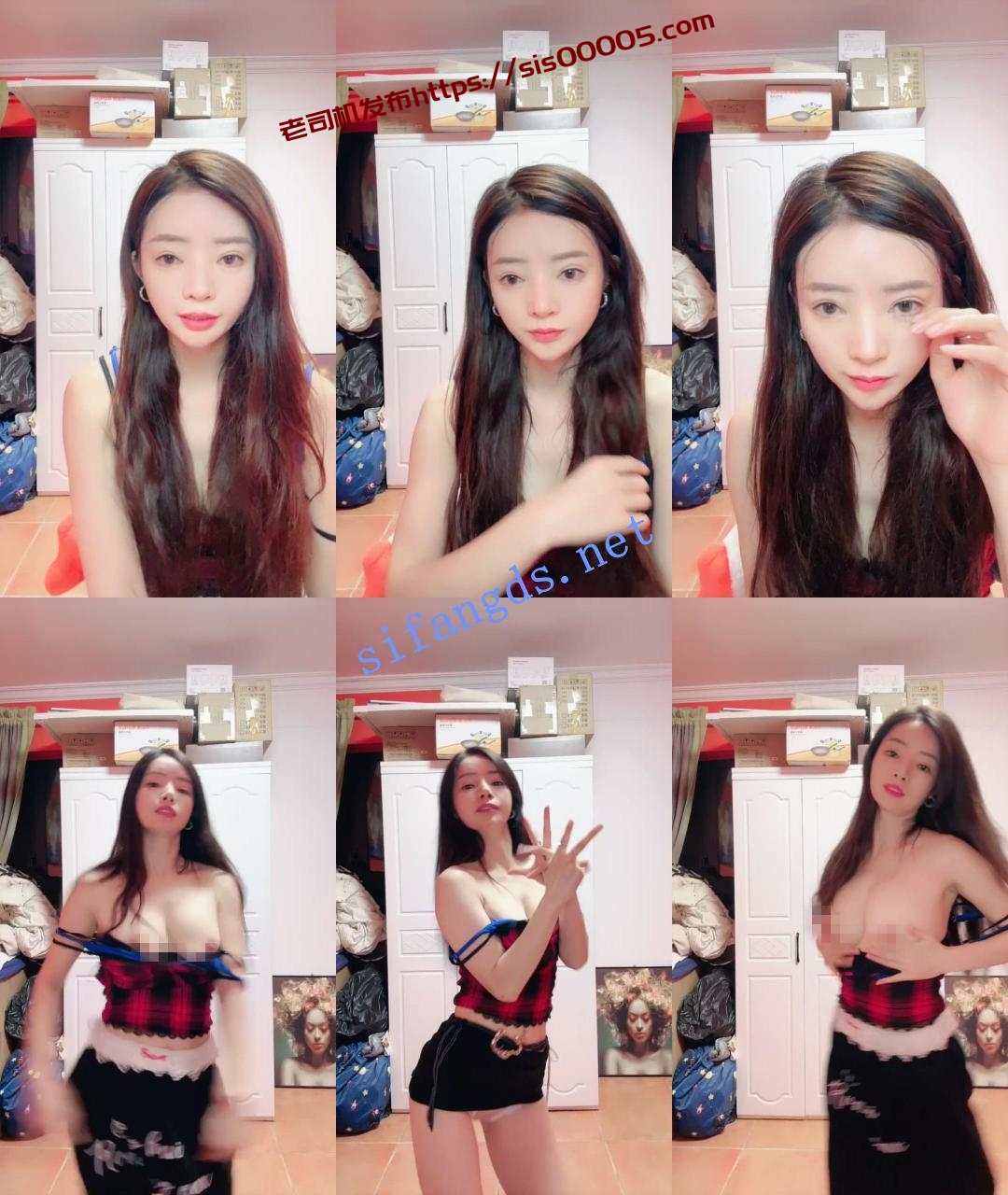 ⚫️顶级舞蹈~绿播女神! 无虞 狂跳抖音热舞~性感露点! 图 01
