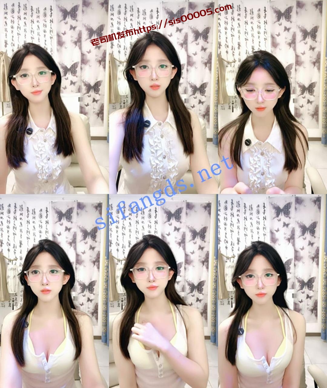 灬平台最美！【反差女大】酮体白嫩~三点粉~跳蛋自慰抠逼！