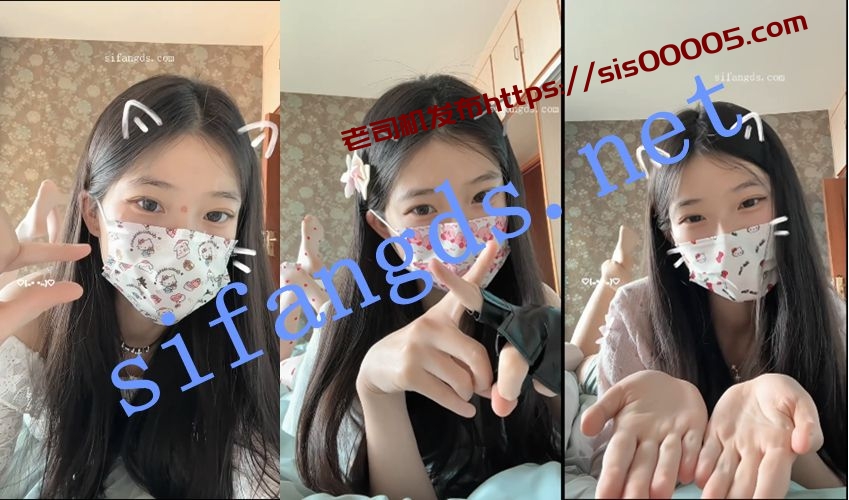 ㊙️抖音23w粉丝 雪顶蛋糕 定制丝足鄙视羞辱狗狗阿黑颜 图 06